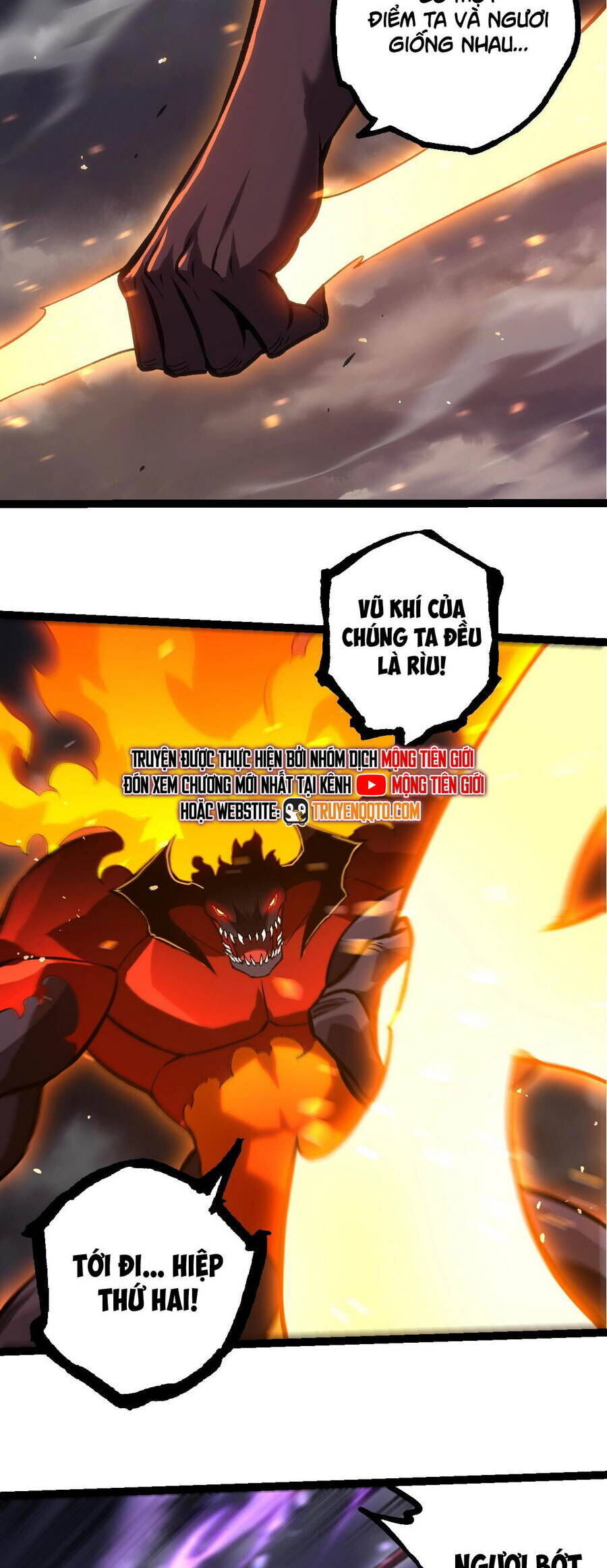 Chuyển Sinh Thành Liễu Đột Biến Chapter 335 - Trang 2