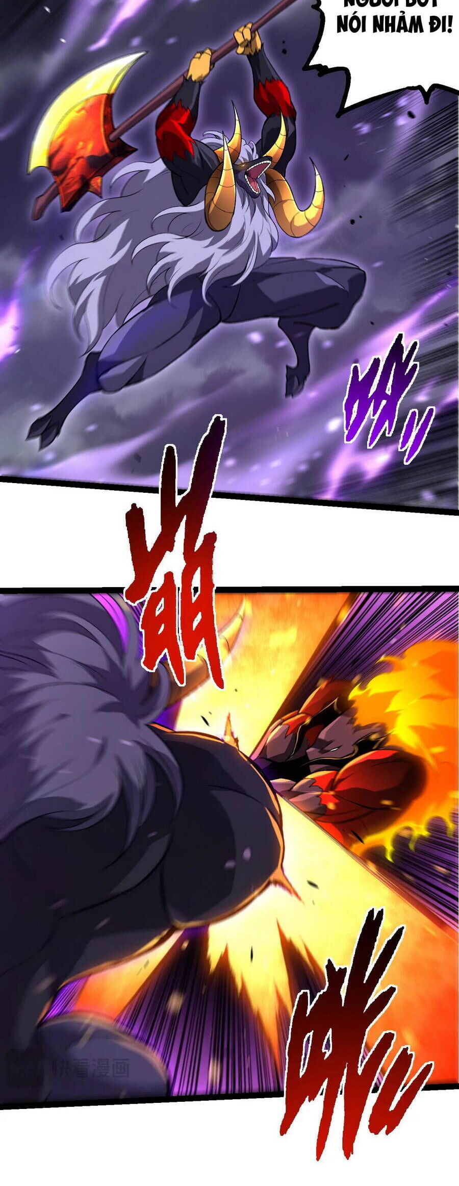 Chuyển Sinh Thành Liễu Đột Biến Chapter 335 - Trang 2