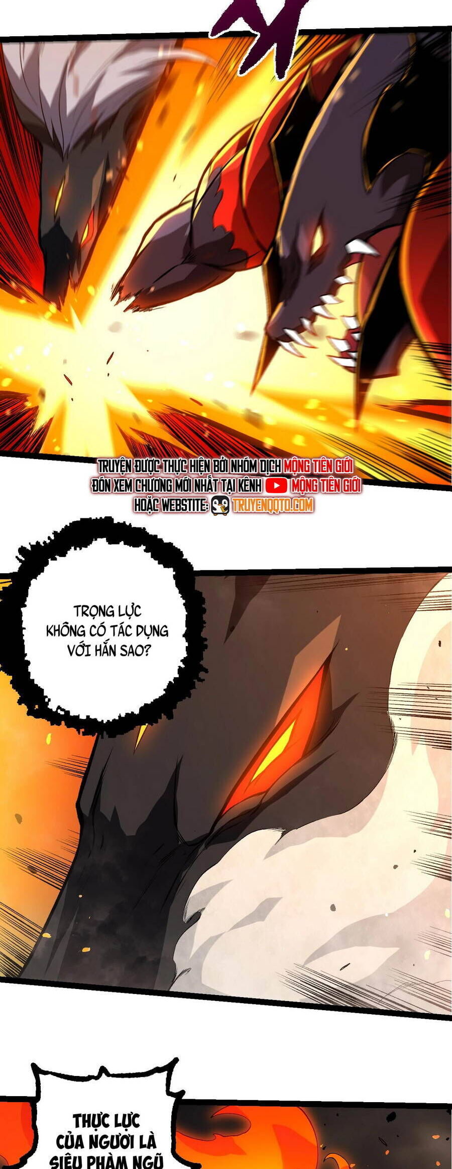 Chuyển Sinh Thành Liễu Đột Biến Chapter 335 - Trang 2