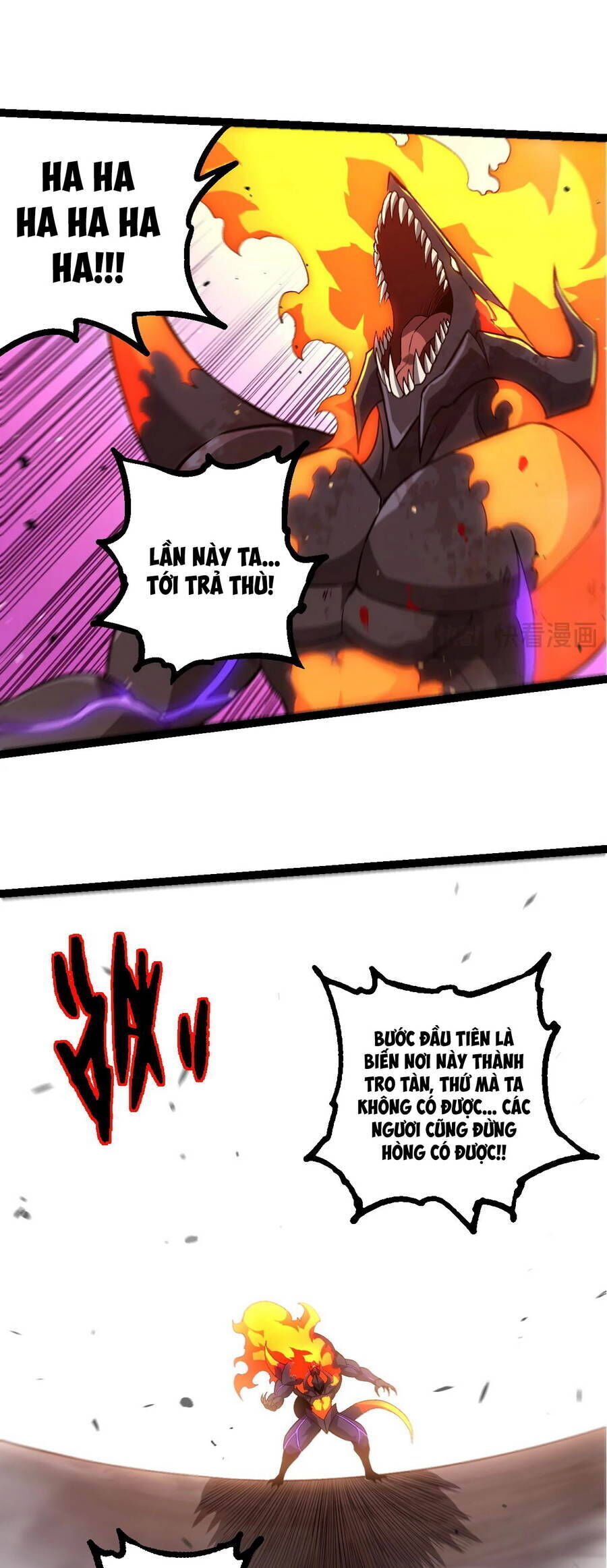 Chuyển Sinh Thành Liễu Đột Biến Chapter 335 - Trang 2