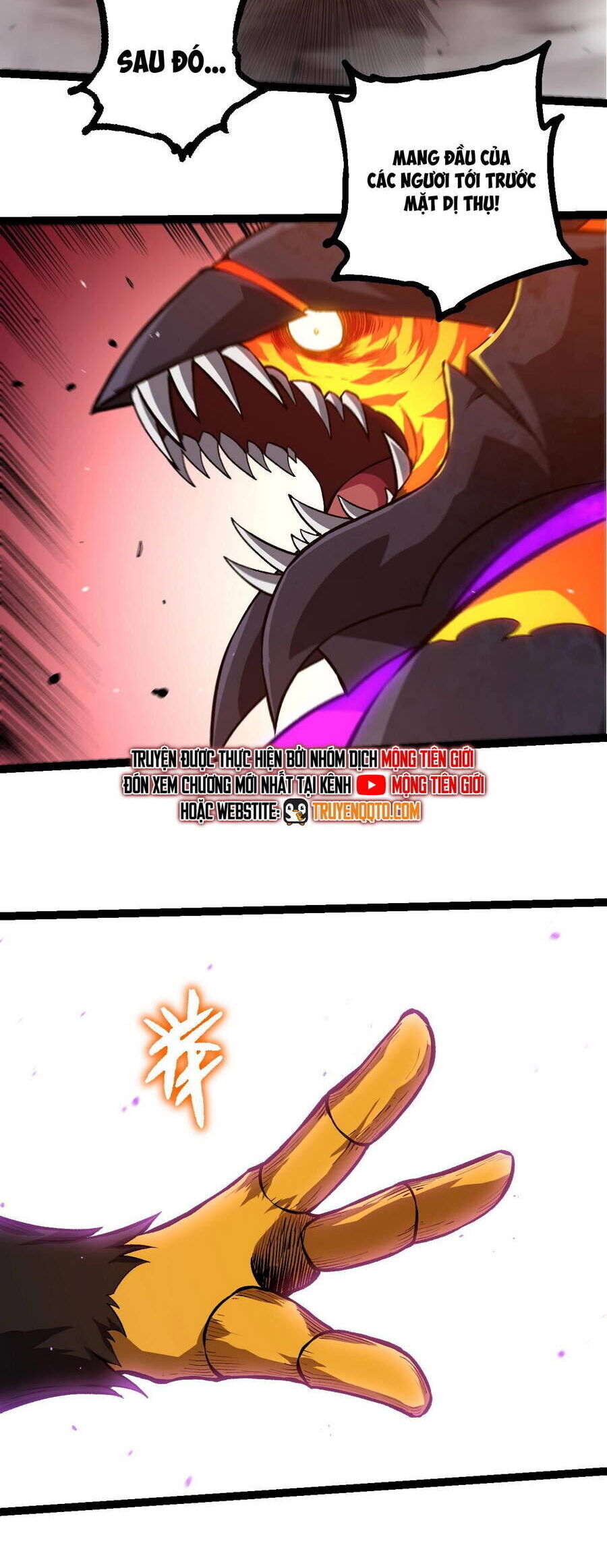 Chuyển Sinh Thành Liễu Đột Biến Chapter 335 - Trang 2