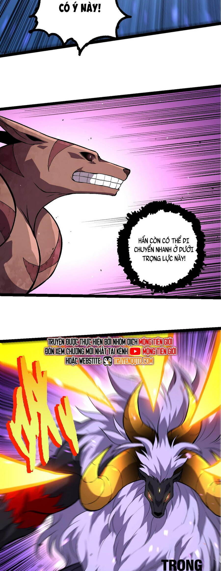 Chuyển Sinh Thành Liễu Đột Biến Chapter 335 - Trang 2