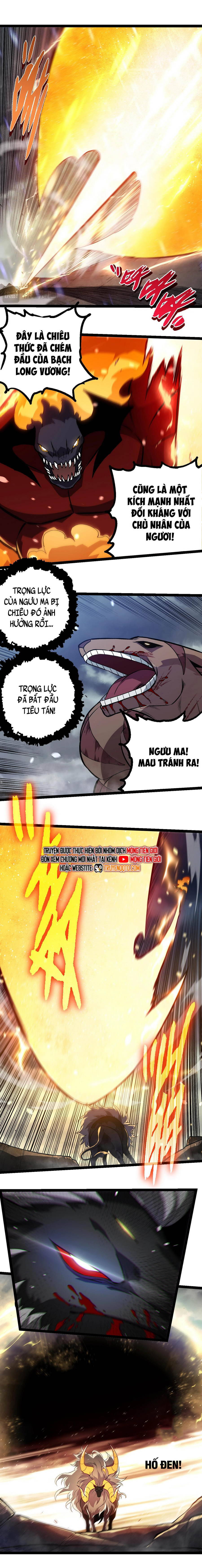 Chuyển Sinh Thành Liễu Đột Biến Chapter 336 - Trang 2