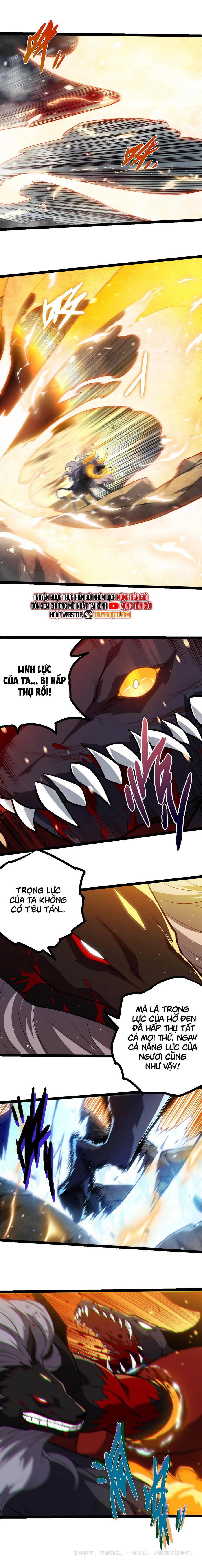 Chuyển Sinh Thành Liễu Đột Biến Chapter 336 - Trang 2