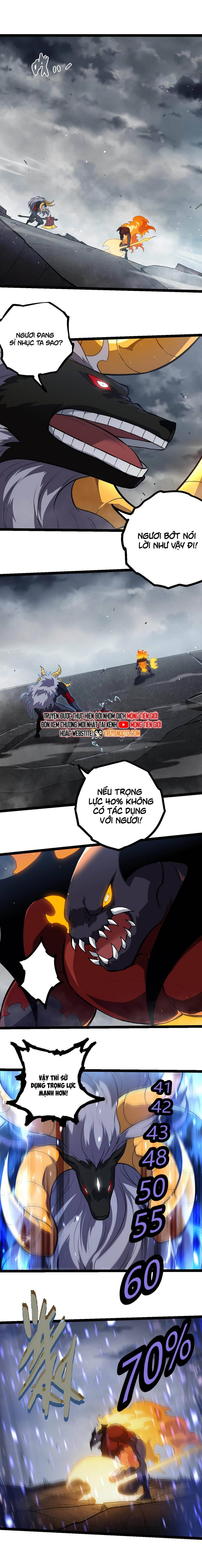 Chuyển Sinh Thành Liễu Đột Biến Chapter 336 - Trang 2