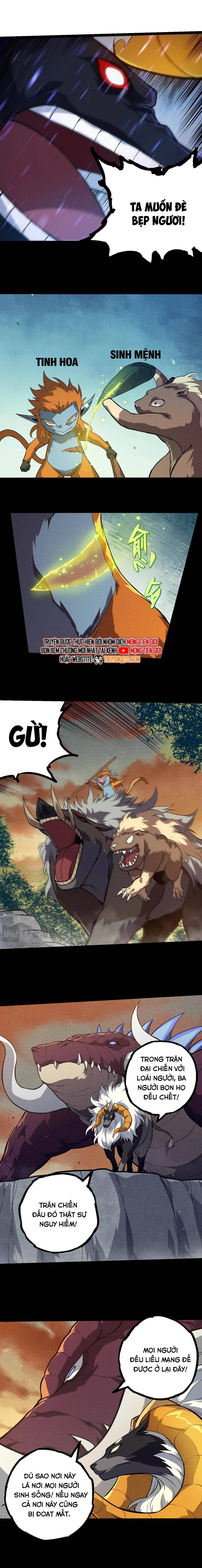 Chuyển Sinh Thành Liễu Đột Biến Chapter 336 - Trang 2