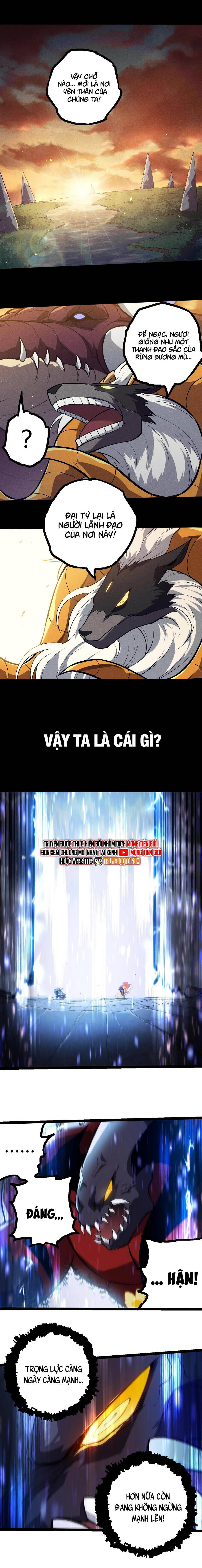 Chuyển Sinh Thành Liễu Đột Biến Chapter 336 - Trang 2