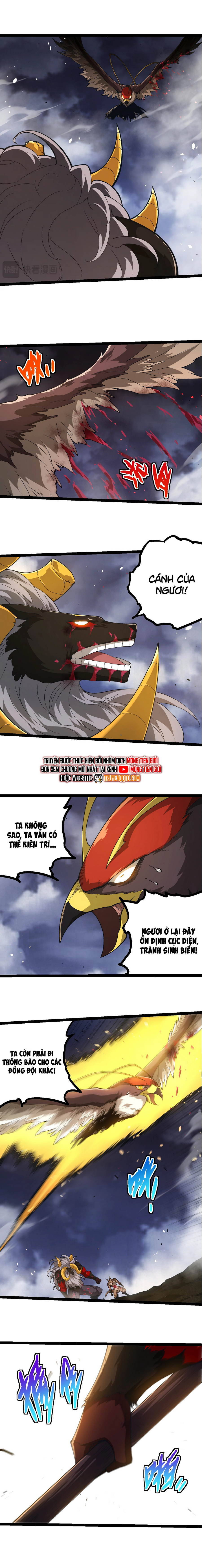 Chuyển Sinh Thành Liễu Đột Biến Chapter 338 - Trang 2