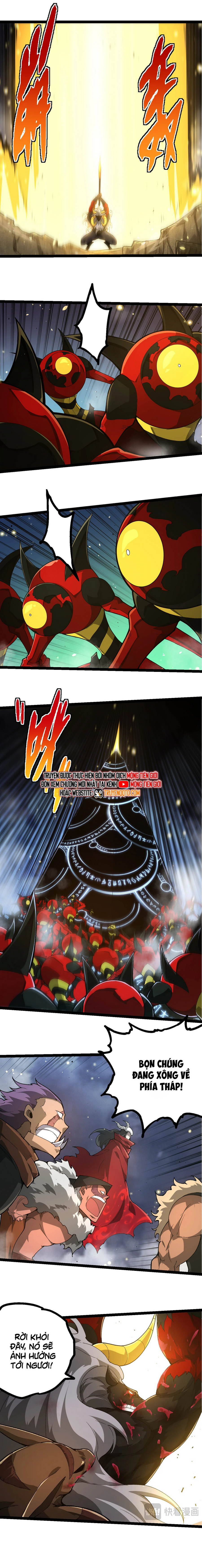 Chuyển Sinh Thành Liễu Đột Biến Chapter 338 - Trang 2