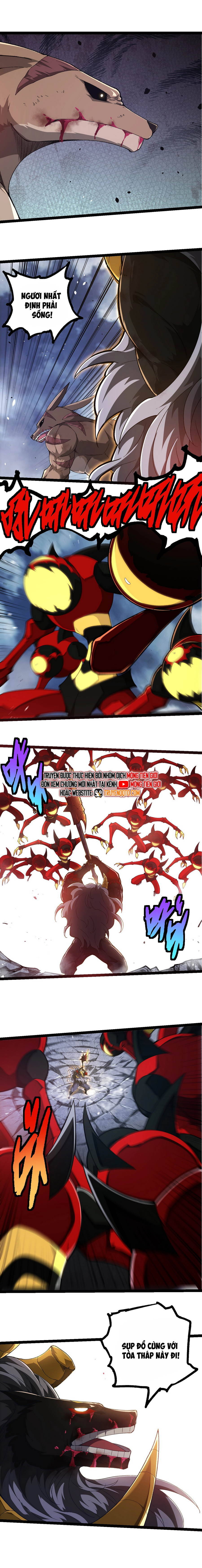 Chuyển Sinh Thành Liễu Đột Biến Chapter 338 - Trang 2