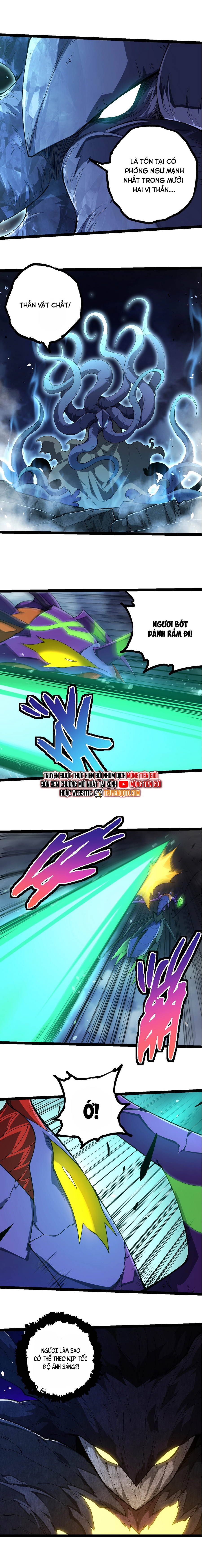 Chuyển Sinh Thành Liễu Đột Biến Chapter 338 - Trang 2