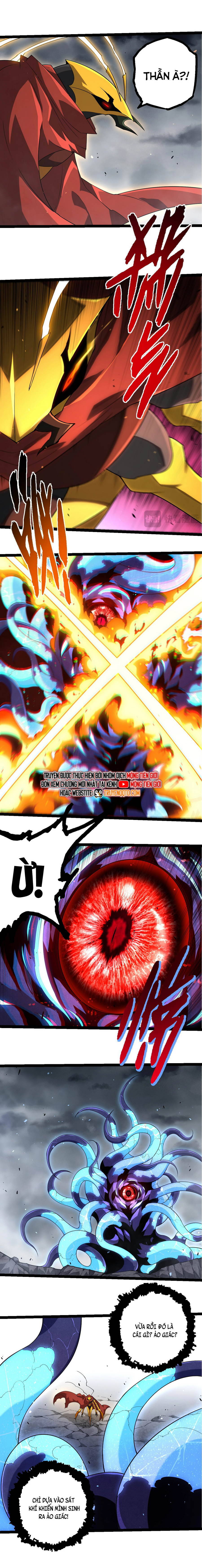 Chuyển Sinh Thành Liễu Đột Biến Chapter 339 - Trang 2