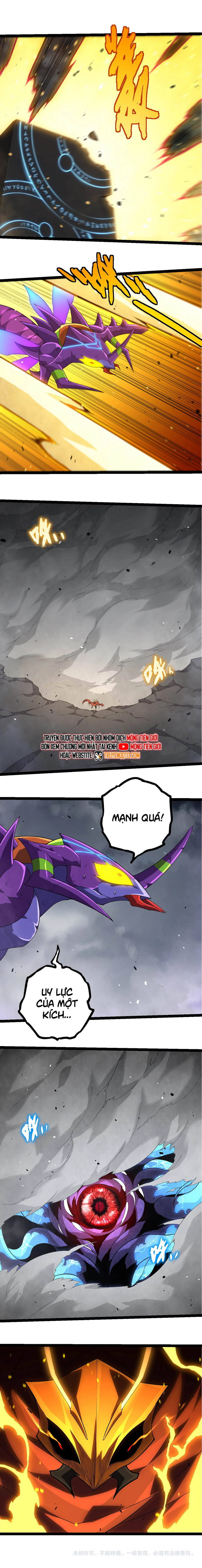 Chuyển Sinh Thành Liễu Đột Biến Chapter 339 - Trang 2