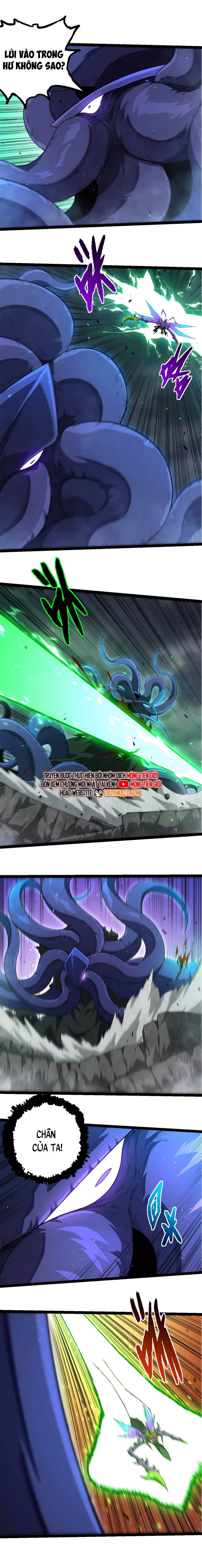 Chuyển Sinh Thành Liễu Đột Biến Chapter 339 - Trang 2