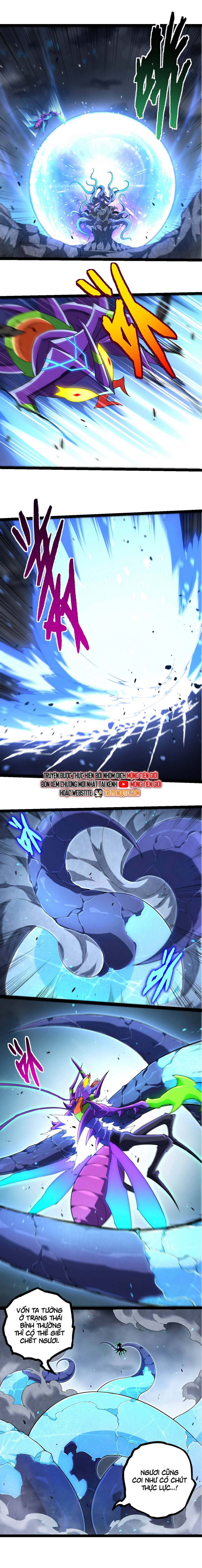 Chuyển Sinh Thành Liễu Đột Biến Chapter 339 - Trang 2