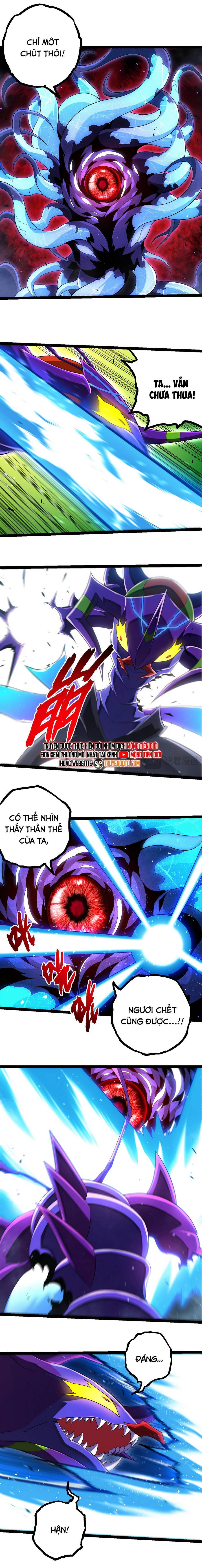 Chuyển Sinh Thành Liễu Đột Biến Chapter 339 - Trang 2