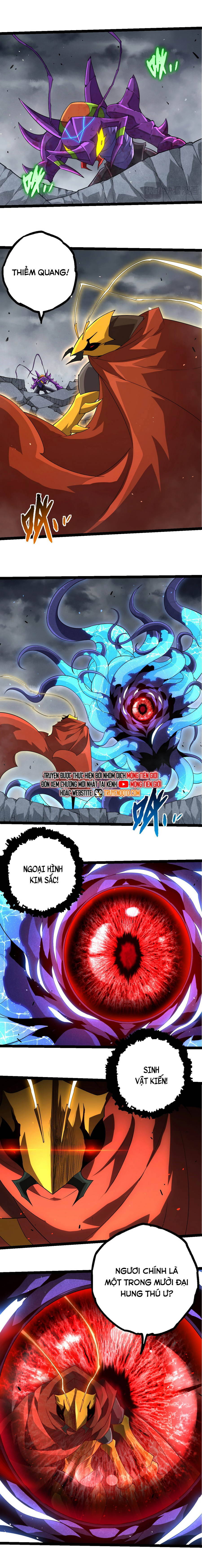 Chuyển Sinh Thành Liễu Đột Biến Chapter 339 - Trang 2