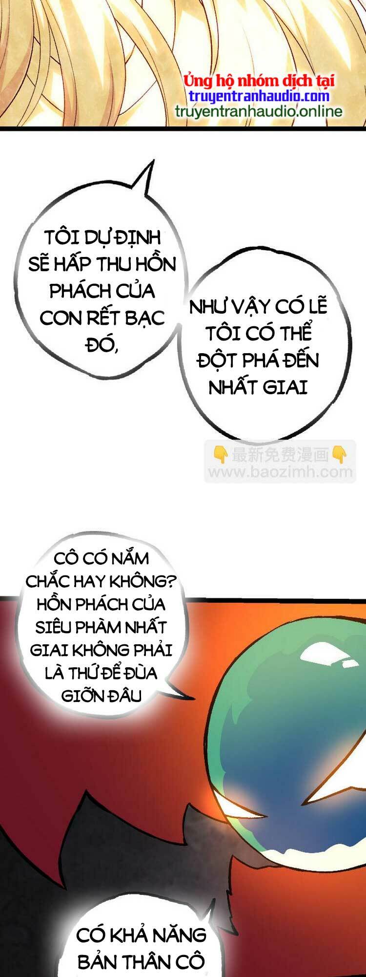 Chuyển Sinh Thành Liễu Đột Biến Chapter 34 - Trang 2