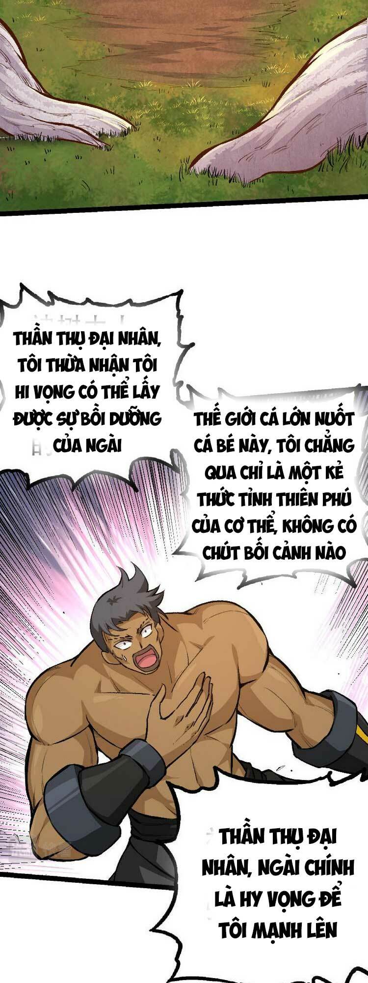 Chuyển Sinh Thành Liễu Đột Biến Chapter 34 - Trang 2