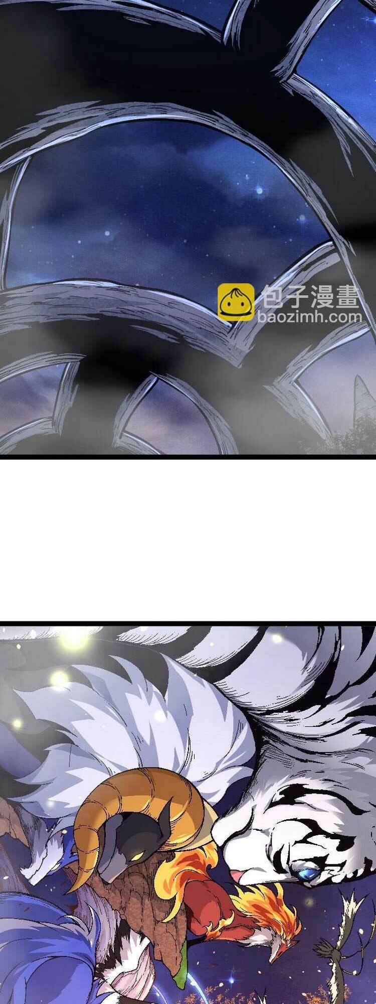 Chuyển Sinh Thành Liễu Đột Biến Chapter 34 - Trang 2