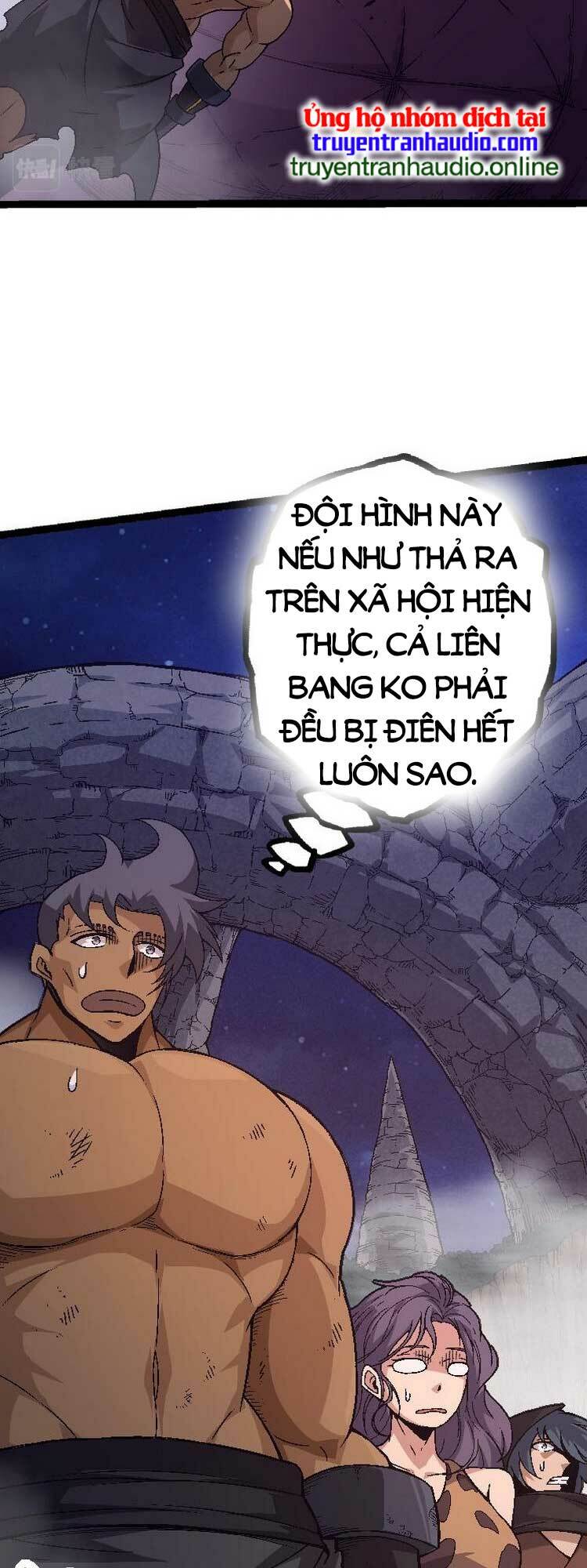 Chuyển Sinh Thành Liễu Đột Biến Chapter 34 - Trang 2