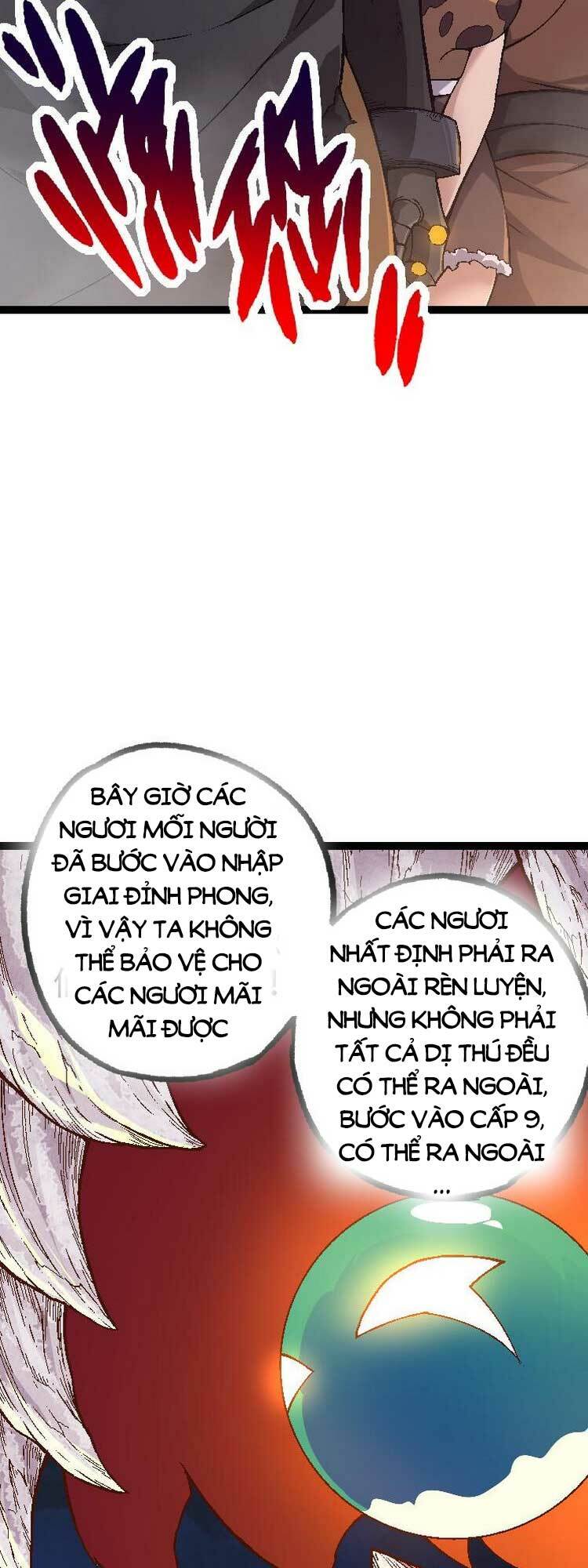 Chuyển Sinh Thành Liễu Đột Biến Chapter 34 - Trang 2