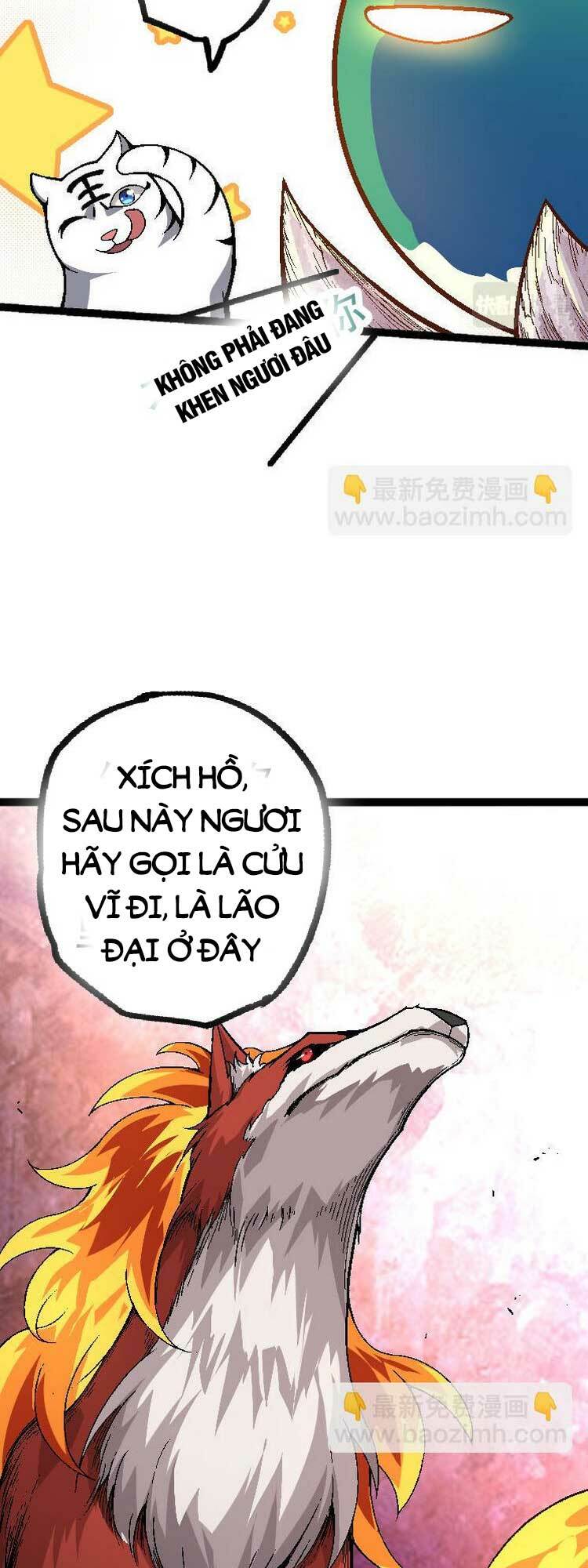 Chuyển Sinh Thành Liễu Đột Biến Chapter 34 - Trang 2