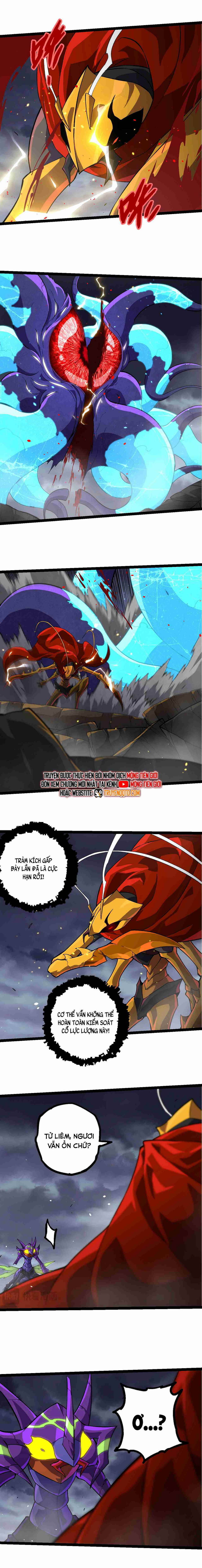 Chuyển Sinh Thành Liễu Đột Biến Chapter 340 - Trang 2