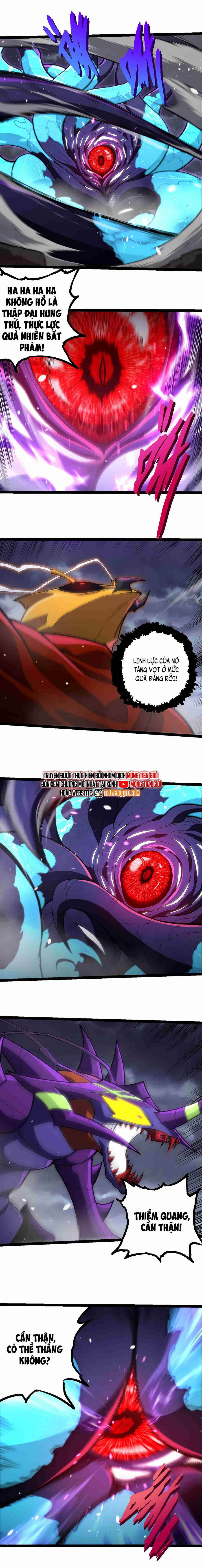 Chuyển Sinh Thành Liễu Đột Biến Chapter 340 - Trang 2