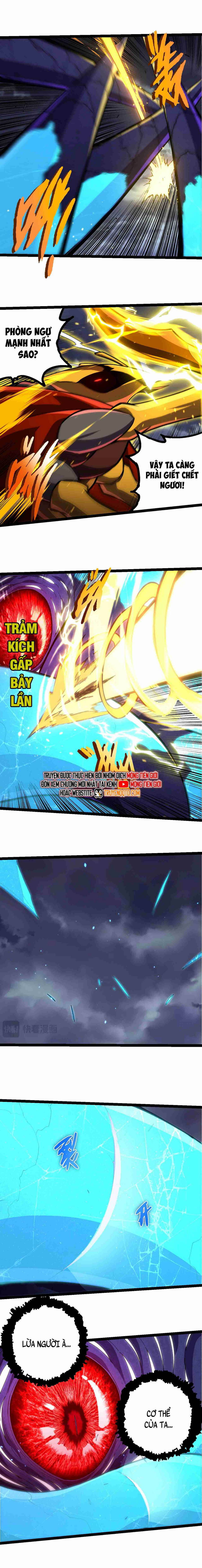 Chuyển Sinh Thành Liễu Đột Biến Chapter 340 - Trang 2