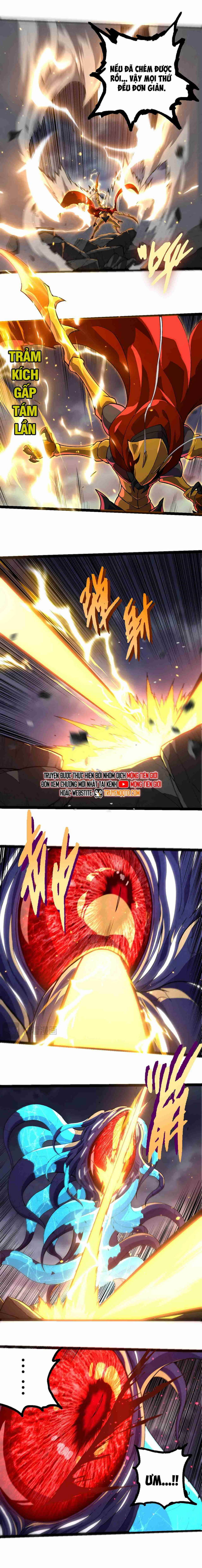 Chuyển Sinh Thành Liễu Đột Biến Chapter 340 - Trang 2