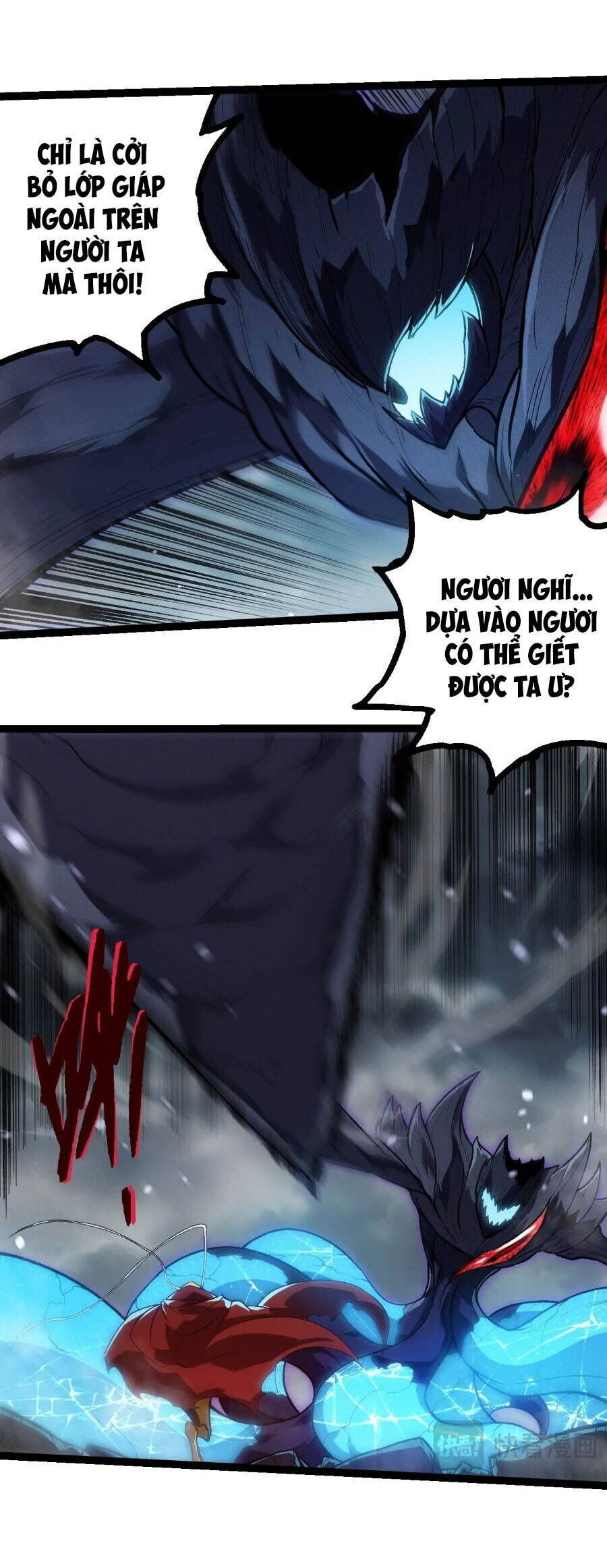 Chuyển Sinh Thành Liễu Đột Biến Chapter 341 - Trang 2