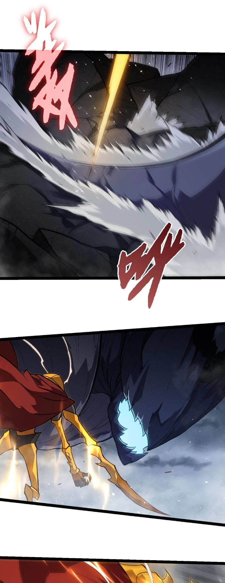 Chuyển Sinh Thành Liễu Đột Biến Chapter 341 - Trang 2