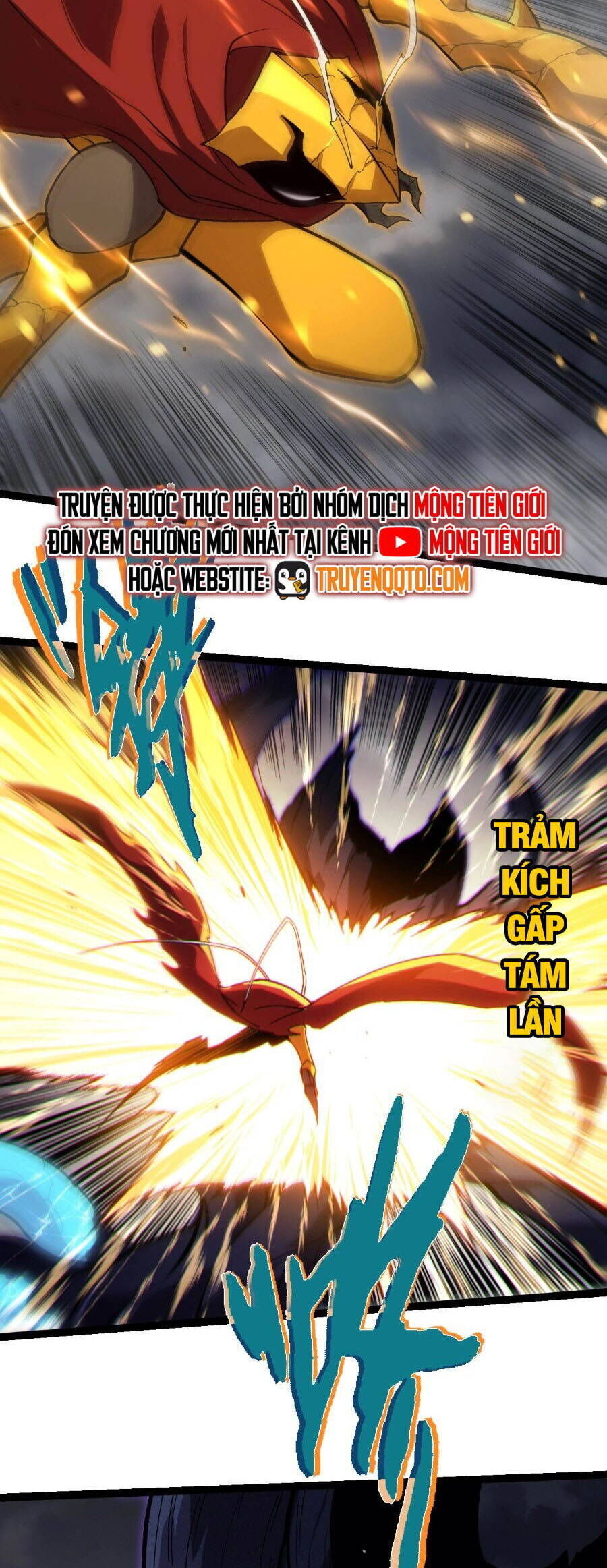 Chuyển Sinh Thành Liễu Đột Biến Chapter 341 - Trang 2