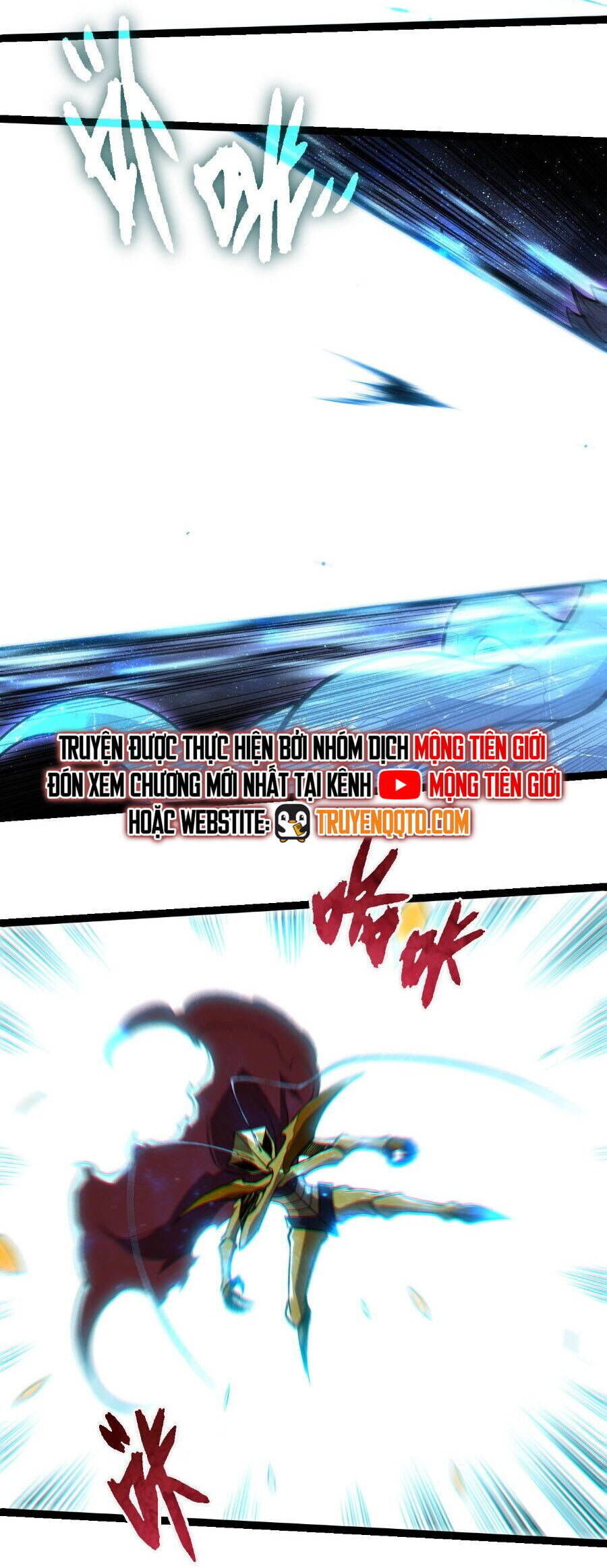 Chuyển Sinh Thành Liễu Đột Biến Chapter 341 - Trang 2