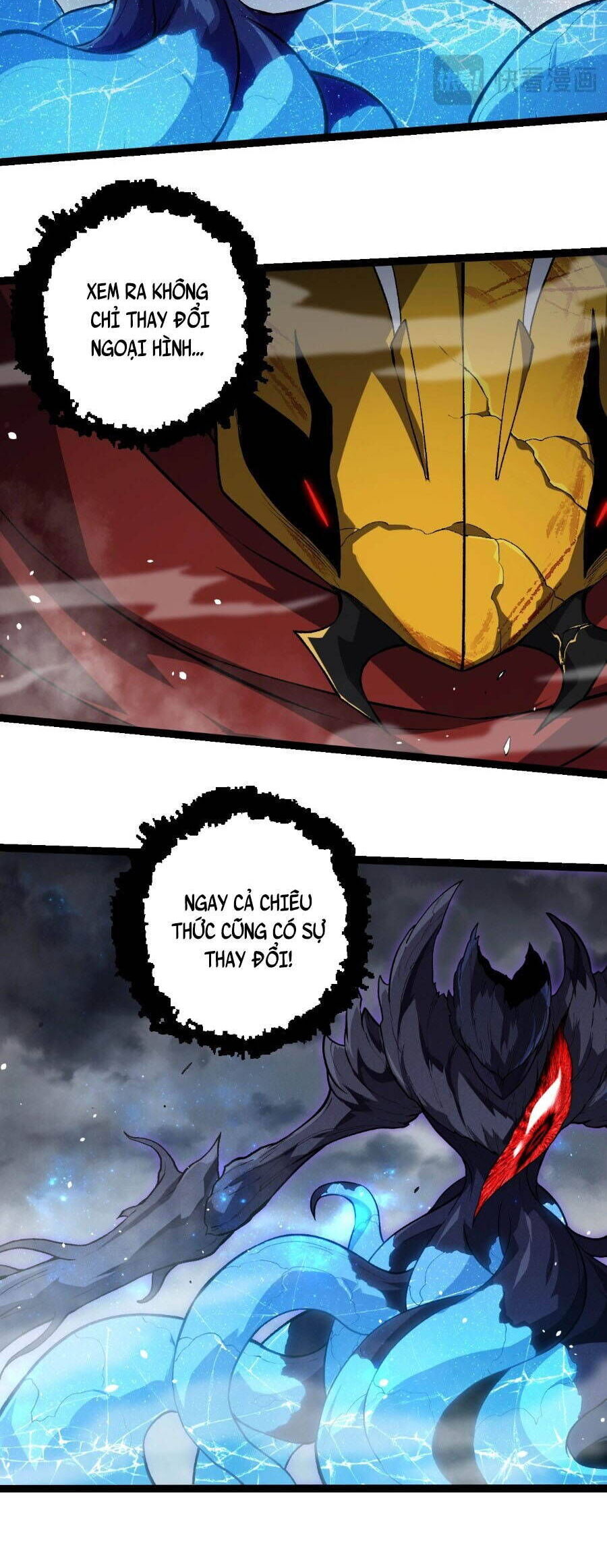 Chuyển Sinh Thành Liễu Đột Biến Chapter 341 - Trang 2