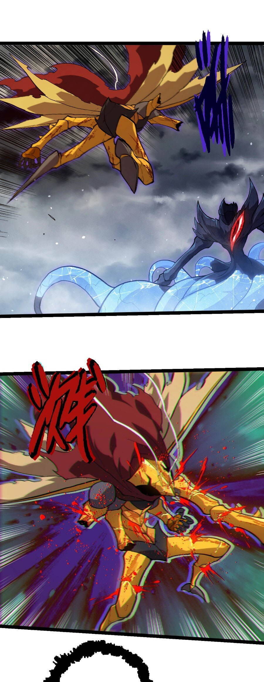 Chuyển Sinh Thành Liễu Đột Biến Chapter 341 - Trang 2