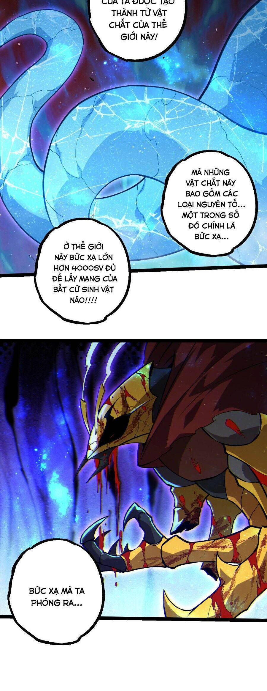 Chuyển Sinh Thành Liễu Đột Biến Chapter 341 - Trang 2