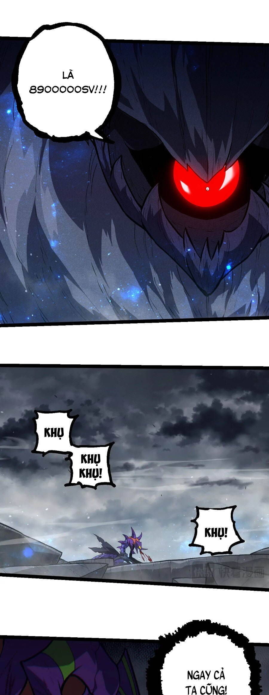 Chuyển Sinh Thành Liễu Đột Biến Chapter 341 - Trang 2