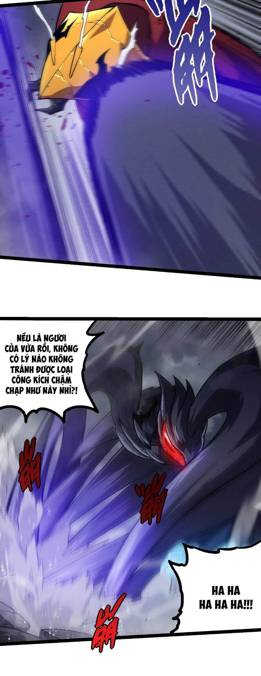 Chuyển Sinh Thành Liễu Đột Biến Chapter 341 - Trang 2