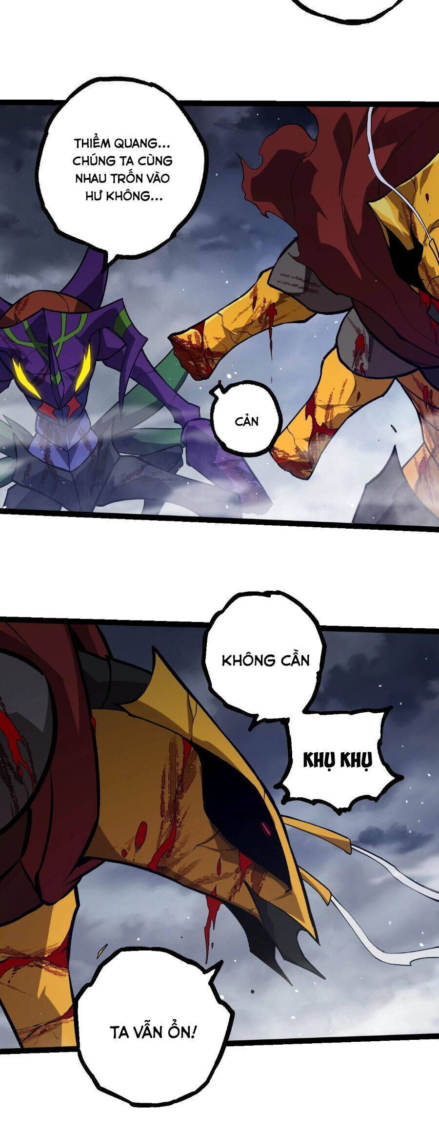 Chuyển Sinh Thành Liễu Đột Biến Chapter 341 - Trang 2