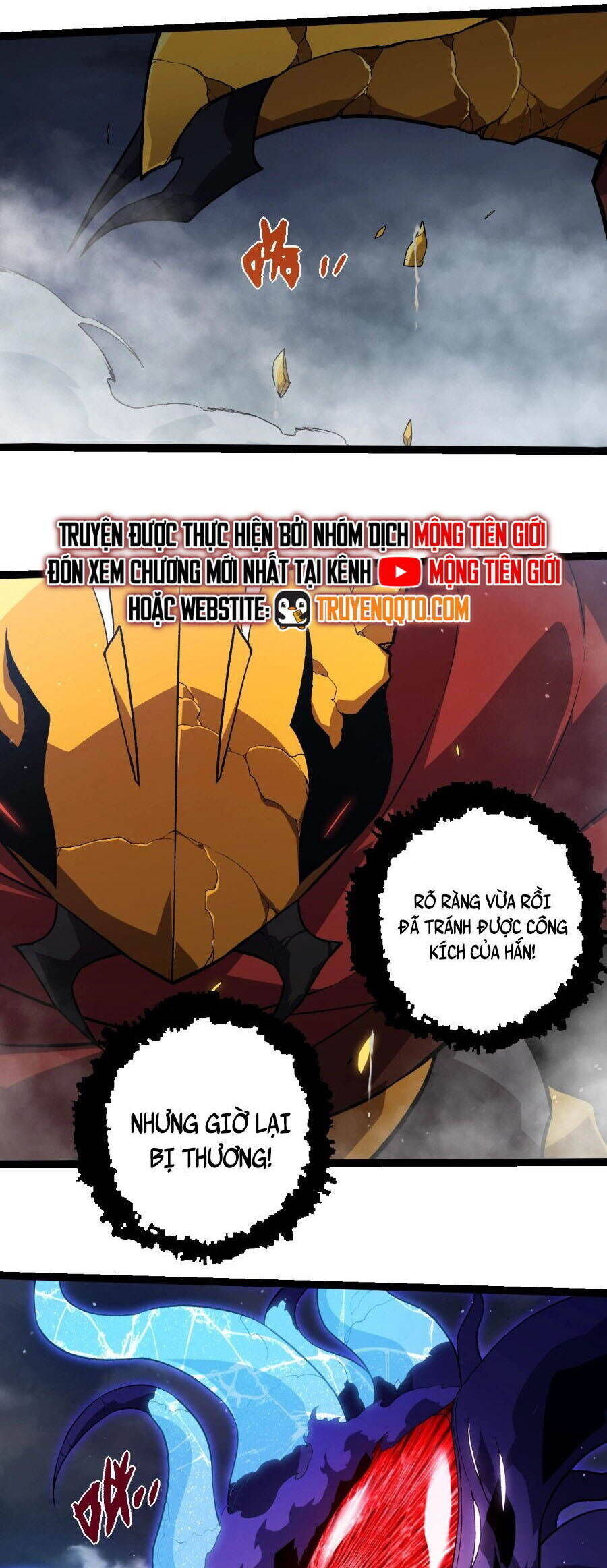 Chuyển Sinh Thành Liễu Đột Biến Chapter 341 - Trang 2