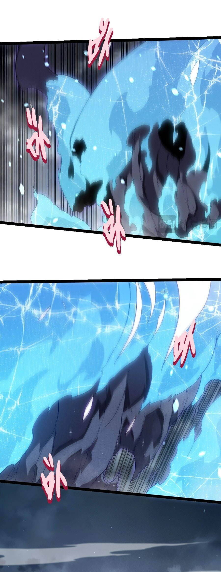 Chuyển Sinh Thành Liễu Đột Biến Chapter 341 - Trang 2