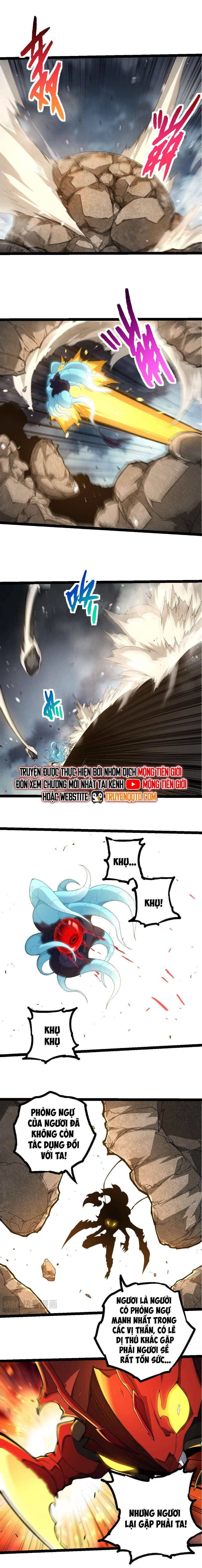 Chuyển Sinh Thành Liễu Đột Biến Chapter 342 - Trang 2