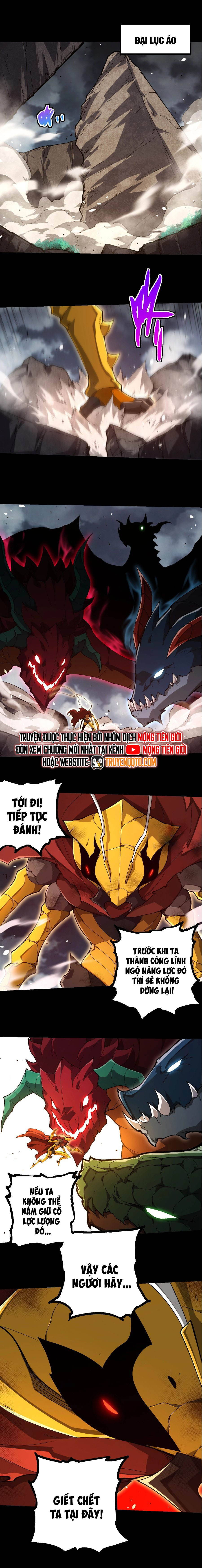 Chuyển Sinh Thành Liễu Đột Biến Chapter 342 - Trang 2