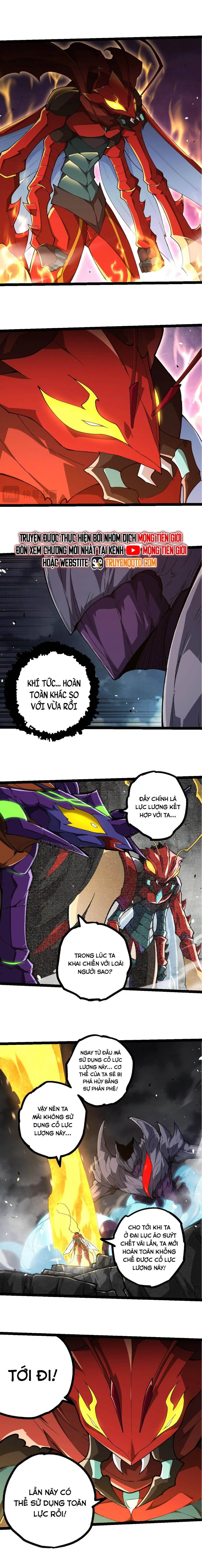 Chuyển Sinh Thành Liễu Đột Biến Chapter 342 - Trang 2