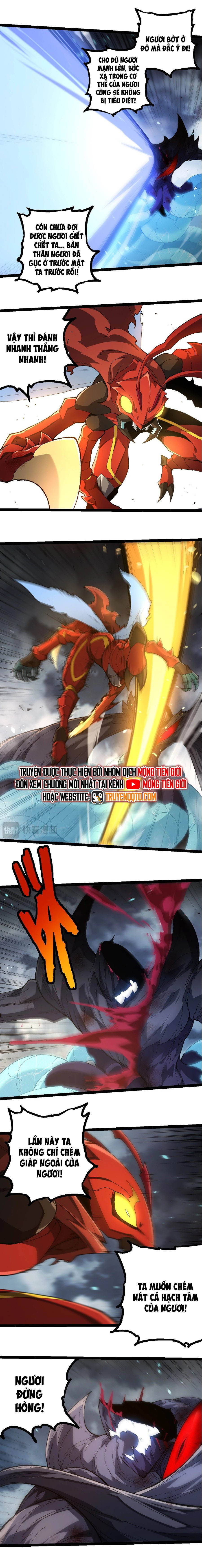 Chuyển Sinh Thành Liễu Đột Biến Chapter 342 - Trang 2