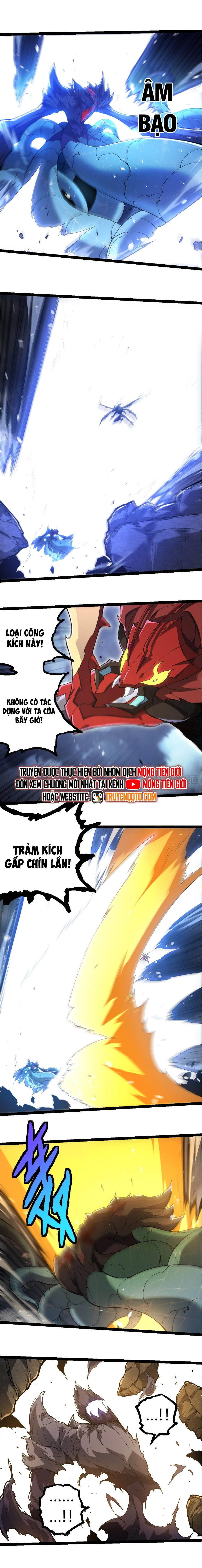 Chuyển Sinh Thành Liễu Đột Biến Chapter 342 - Trang 2