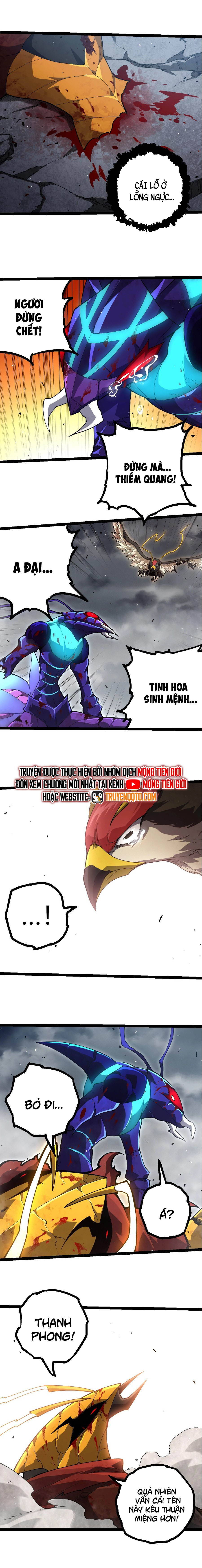 Chuyển Sinh Thành Liễu Đột Biến Chapter 343 - Trang 2