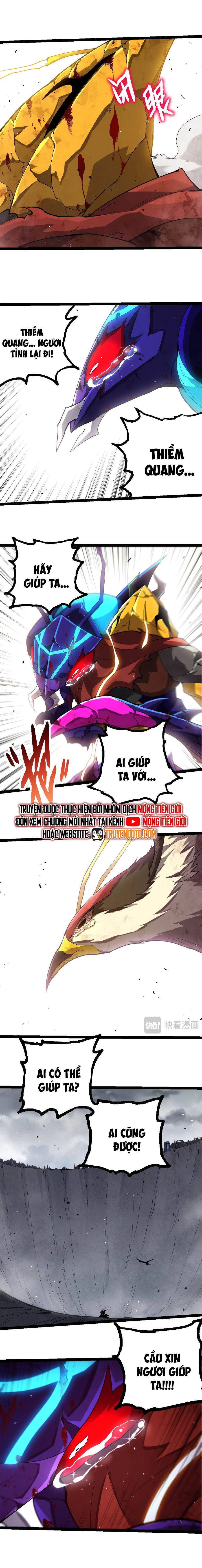 Chuyển Sinh Thành Liễu Đột Biến Chapter 343 - Trang 2